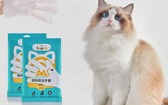 米时乐宠物免洗手套有毒吗 米时乐宠物免洗手套有毒吗