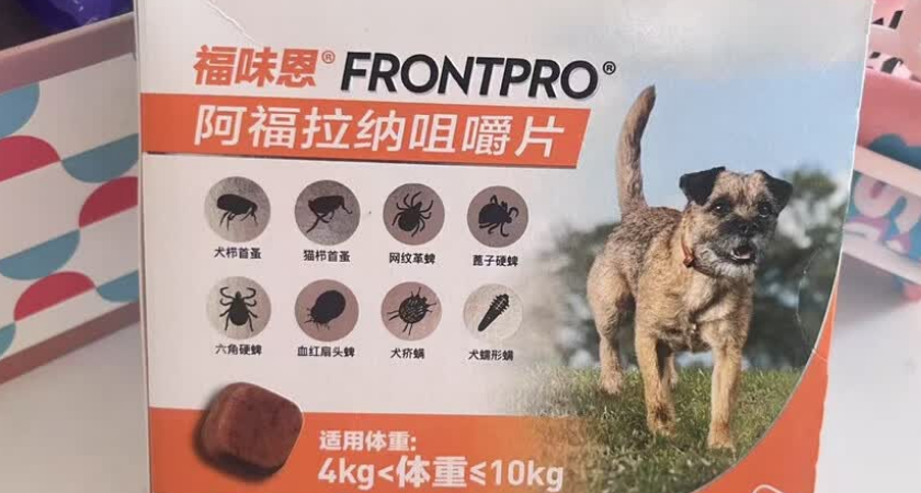 福味恩驱虫药正规吗 福味恩驱虫药正规吗