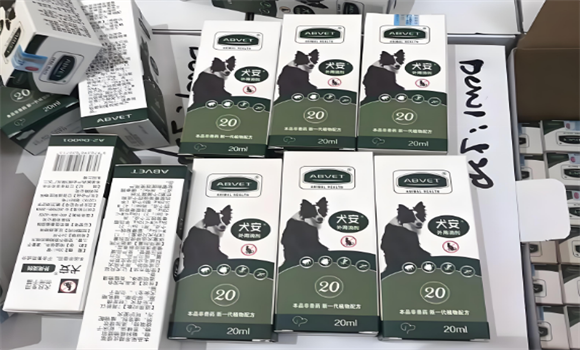 犬安驱虫滴剂猫咪能用吗