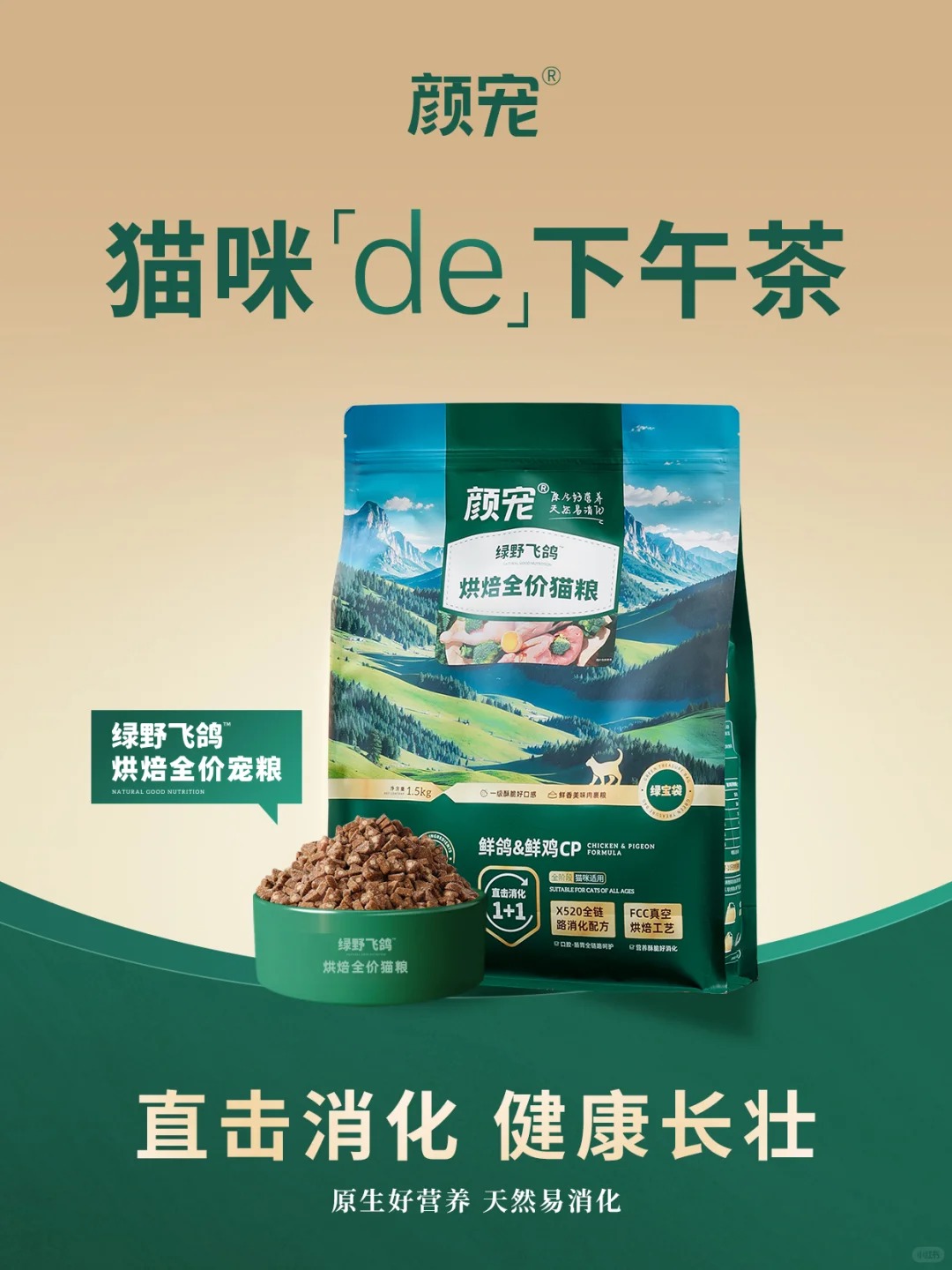 哪款猫粮性价比高?2025 年实测十大性价比猫粮排行榜! 哪款猫粮性价比高?2025 年实测十大性价比猫粮排行榜!