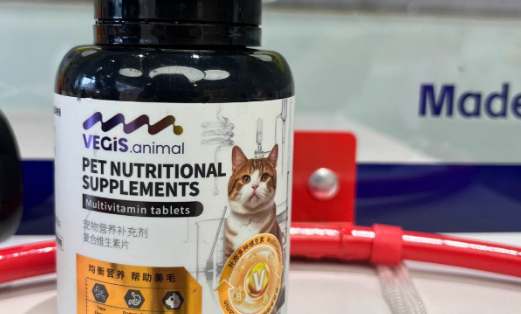 猫咪泪痕怎么去除？VEGIS猫咪维生素片让爱宠双眸焕亮如新