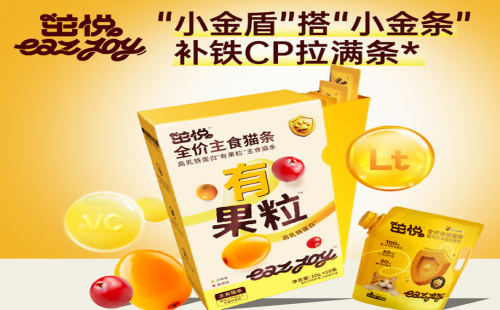 茁悦