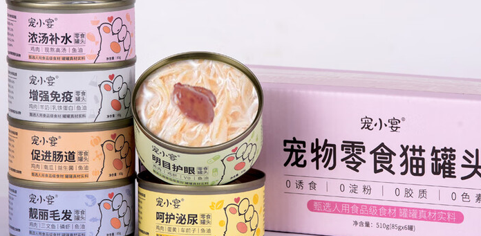 猫罐头多久喂一次？宠小宴教你精准适配喂养节奏
