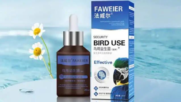 法威尔鹦鹉药是国产吗 法威尔鹦鹉药是国产吗