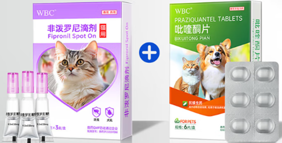 WBC驱虫药怎么样