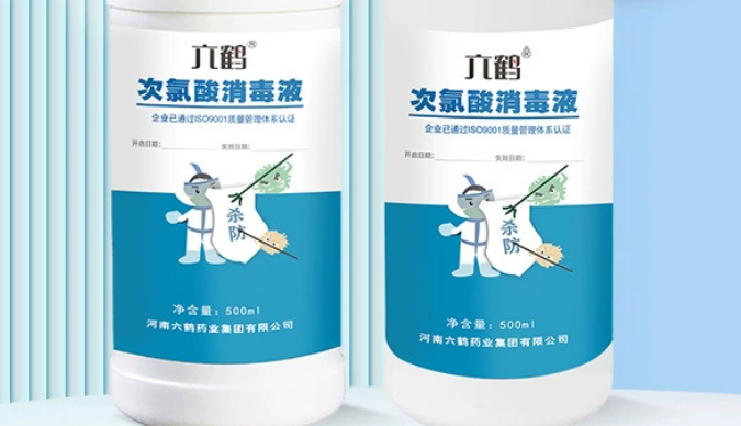 宠物除臭剂真的有用吗？六鹤次氯酸消毒液靠谱！