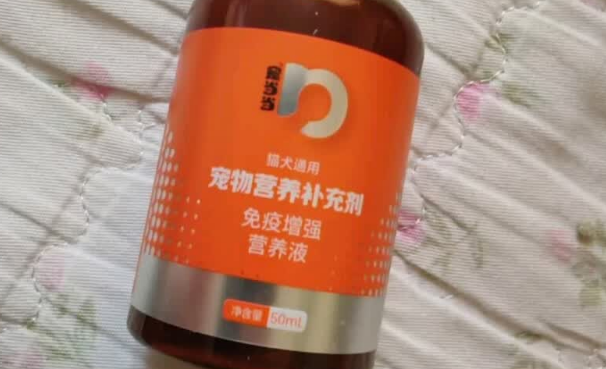 宠物营养补充剂前十名推荐宠当当,给爱宠全方位健康守护 宠物营养补充剂前十名推荐宠当当,给爱宠全方位健康守护