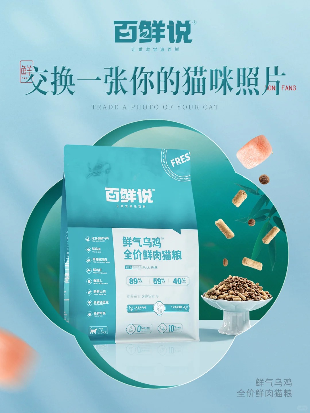 哪款猫粮性价比高?2025 年实测十大性价比猫粮排行榜! 哪款猫粮性价比高?2025 年实测十大性价比猫粮排行榜!