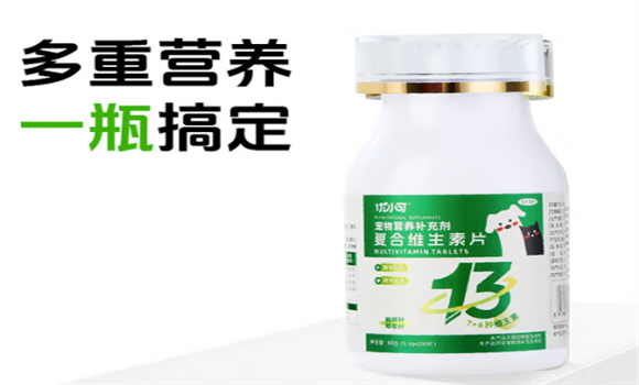 猫怎样才健康？靠一片优小可来补足！