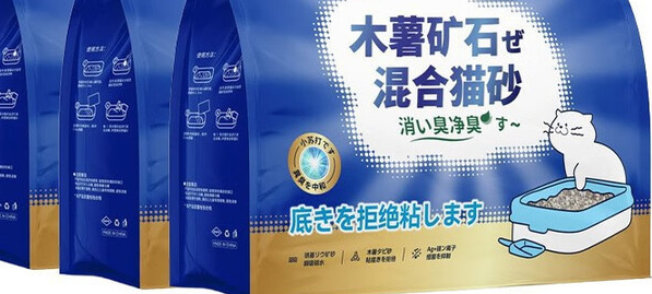 木薯猫砂哪个牌子好？盛宠源解锁养猫洁净新体验！