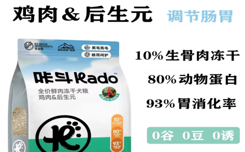咔斗