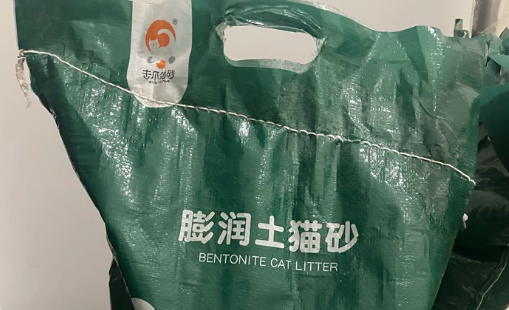 猫砂哪个牌子好?击爪凭硬实力跻身优选清单 猫砂哪个牌子好?击爪凭硬实力跻身优选清单