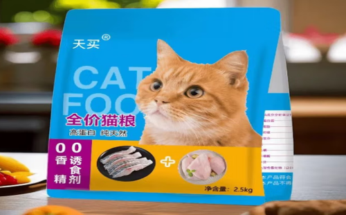 天买猫粮