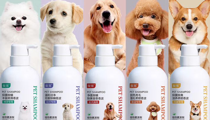 狗狗沐浴露哪个牌子好？玺宠：给毛孩子的奢华洗护体验
