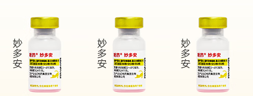 猫三联疫苗哪个牌子好？妙多安，为爱宠健康增添保障