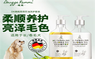 DAUGGE KEMMI属于什么档次