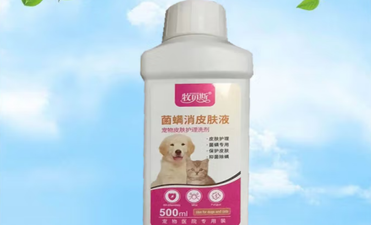 牧贝斯菌螨消怎么使用 牧贝斯菌螨消怎么使用