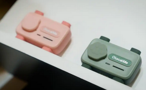 glocame petphone