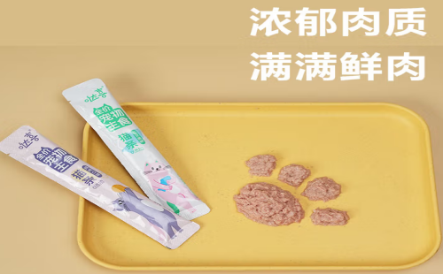 哒喜
