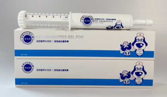 如何应对宠物软便臭便?佰莱仕益生菌软膏轻松解决 如何应对宠物软便臭便?佰莱仕益生菌软膏轻松解决