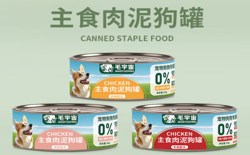 毛宇宙