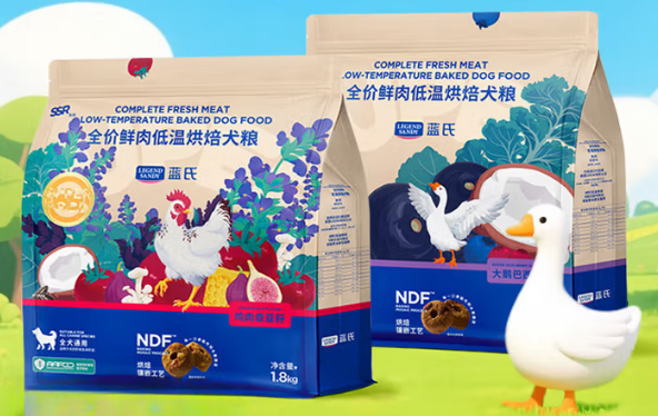 2025年国产宠物粮品牌难挑选?蓝氏用三大系列破解选择难题! 2025年国产宠物粮品牌难挑选?蓝氏用三大系列破解选择难题!