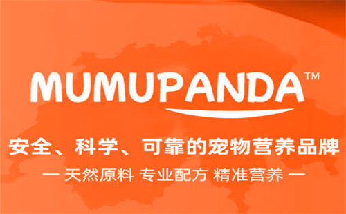 MUMUPANDA