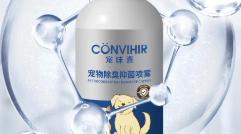 宠物除臭剂哪款好用?宠味喜宠物除臭抑菌喷剂,有宠物家庭必备 宠物除臭剂哪款好用?宠味喜宠物除臭抑菌喷剂,有宠物家庭必备