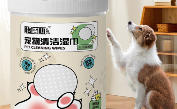 宠物眼部湿巾哪个牌子好?怡洁心:亲肤无纺布,健康又环保 宠物眼部湿巾哪个牌子好?怡洁心:亲肤无纺布,健康又环保
