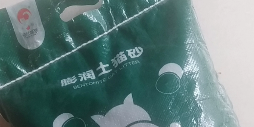 猫砂哪个牌子好?击爪凭硬实力跻身优选清单 猫砂哪个牌子好?击爪凭硬实力跻身优选清单