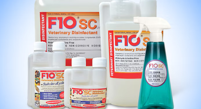 宠物消毒液哪个品牌好？F10SC多维度筑牢爱宠健康防线！