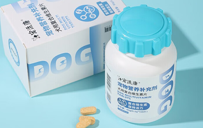 宠物维生素片推荐宠适康,科学配比,全面守护爱犬健康成长 宠物维生素片推荐宠适康,科学配比,全面守护爱犬健康成长