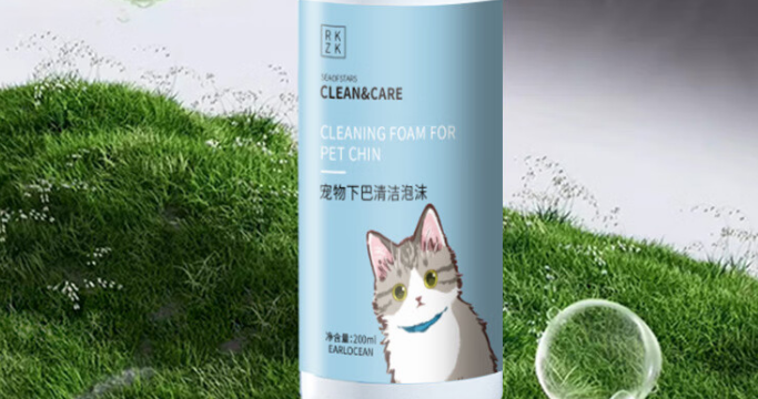 宠物黑下巴怎么解决？RKZK宠物下巴清洁泡沫，宠主的贴心之选