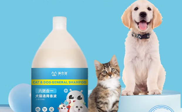 派立洁沐浴露怎么样 派立洁沐浴露怎么样