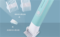 宠物剃毛器怎么用?小米锅巴款实操指南轻松上手