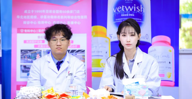 线上问诊年复购率超50%！京东健康成为宠物健康品牌增长飞轮