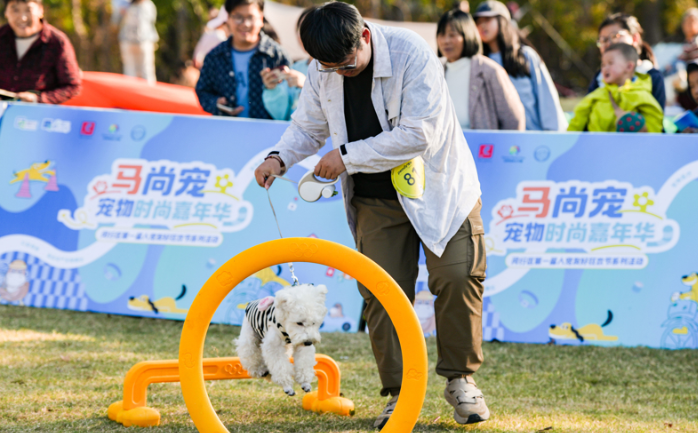 这场宠物嘉年华，为“人宠友好”打了个样