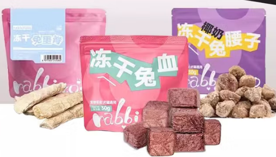 宠物零食品牌推荐：rabbitoto兔肉冻干宠食界的品质标杆