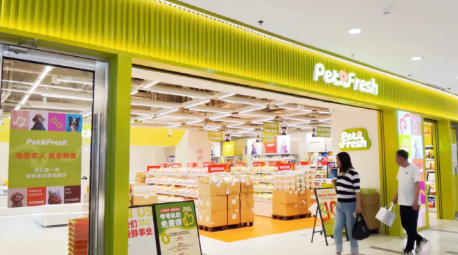 侯毅将关停宠物鲜食门店,成立新公司转战线上,或转型做主播 侯毅将关停宠物鲜食门店,成立新公司转战线上,或转型做主播