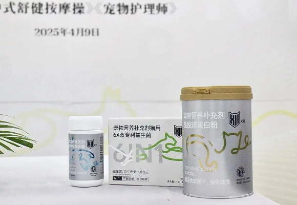 宠物营养品品牌排行榜上的新星:x11凭借“实证护理”理念赢得青睐 宠物营养品品牌排行榜上的新星:x11凭借“实证护理”理念赢得青睐