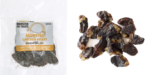 狗狗零食推荐:野味怪兽monster天然无添加成牛系列开启啃咬新体验 狗狗零食推荐:野味怪兽monster天然无添加成牛系列开启啃咬新体验