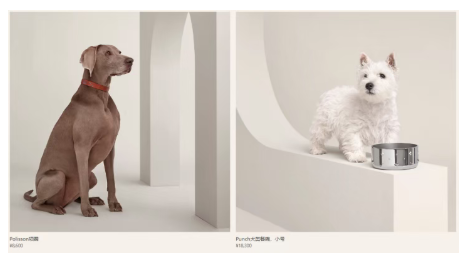 宠物用品奢侈化?爱马仕上新18300元狗碗 宠物用品奢侈化?爱马仕上新18300元狗碗