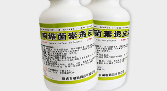 仙鳯兽药是正规公司吗