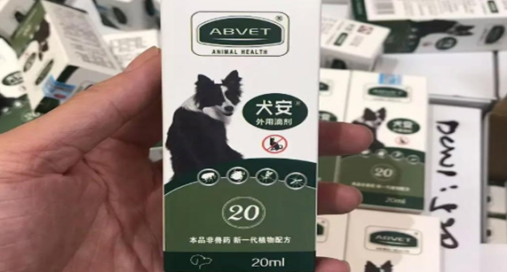犬安属于正规品牌吗