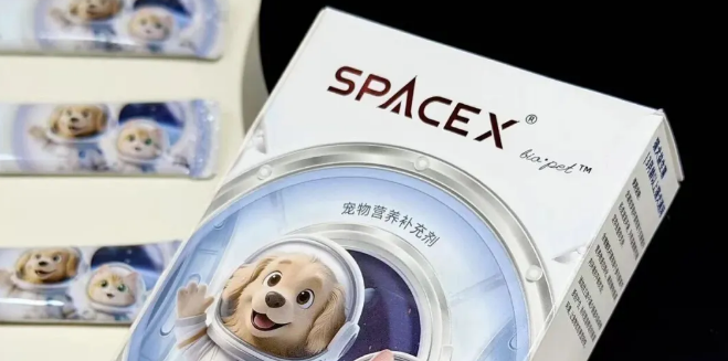星舰酷宠SpaceX宠物营养推荐,以天然配方推动宠物健康行业升级 星舰酷宠SpaceX宠物营养推荐,以天然配方推动宠物健康行业升级