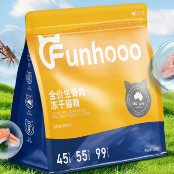 猫粮品牌哪个好?梵琥funhooo守护猫咪肠胃健康 猫粮品牌哪个好?梵琥funhooo守护猫咪肠胃健康