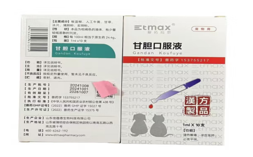 爱拓玛思