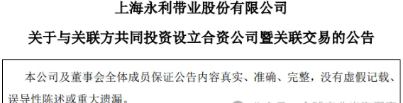 年营收超22亿的又一巨头杀入宠物赛道,瞄准智能宠物电器 年营收超22亿的又一巨头杀入宠物赛道,瞄准智能宠物电器