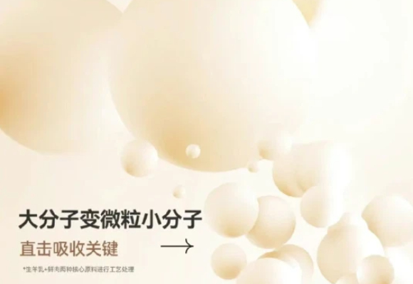 猫粮品牌怎么选?奶弗更懂中国猫咪的“中国胃”! 猫粮品牌怎么选?奶弗更懂中国猫咪的“中国胃”!