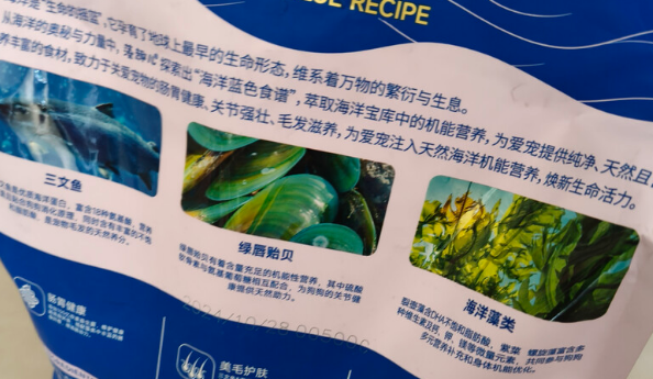 2025宠物粮品牌有哪些？麦富迪主粮，三重夹心设计，靠谱！